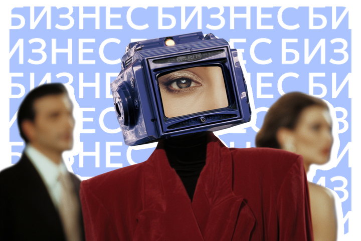 Техничный, но не эмпатичный: может ли ИИ заменить личного ассистента для предпринимателя