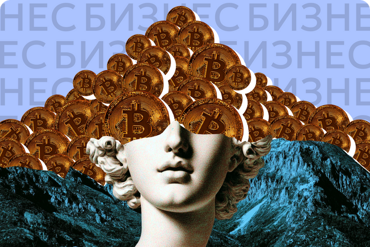 Чисто для мотивации. Что будет, если платить зарплату криптовалютой в России
