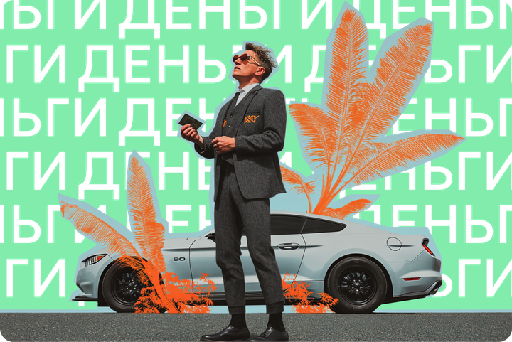 Повестка из Владивостока. Покупателей авто со всей России вызывают на таможню. Зачем?